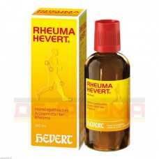 РЕВМА | RHEUMA