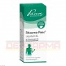 RHEUMA PASC Liquidum SL Mischung 100 ml | РЕВМА капли 100 мл | PASCOE PHARMAZEUTISCHE PRÄPARATE