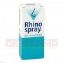Риноспрей | Rhinospray | Трамазолін
