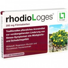 Родіологес | Rhodiologes | Різне