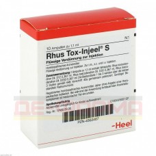 РУС ТОКС | RHUS TOX