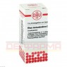 RHUS TOXICODENDRON C 30 Globuli 10 g | РУС ТОКСИКОДЕНДРОН глобули 10 г | DHU