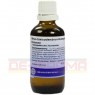 RHUS TOXICODENDRON KOMPLEX Hanosan 50 ml | РУС ТОКСИКОДЕНДРОН жидкость 50 мл | HANOSAN