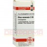 RHUS VENENATA C 30 Globuli 10 g | РУС ВЕНЕНАТА глобули 10 г | DHU