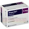 RISPERDAL 3 mg Filmtabletten 100 St | РИСПЕРДАЛ таблетки покрытые оболочкой 100 шт | JANSSEN-CILAG | Рисперидон