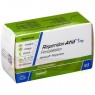 RISPERIDON Atid 1 mg Filmtabletten 50 St | РИСПЕРИДОН таблетки вкриті оболонкою 50 шт | DEXCEL PHARMA | Рисперидон