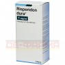 RISPERIDON dura 1 mg/ml Lösung zum Einnehmen 100 ml | РИСПЕРИДОН пероральний розчин 100 мл | VIATRIS HEALTHCARE | Рисперидон