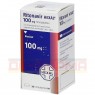 RITONAVIR HEXAL 100 mg Filmtabletten 30 St | РИТОНАВІР таблетки вкриті оболонкою 30 шт | HEXAL | Ритонавір