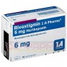 RIVASTIGMIN-1A Pharma 6 mg Hartkapseln 56 St | РИВАСТИГМІН тверді капсули 56 шт | 1 A PHARMA | Ривастигмін