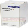 RIVASTIGMIN Luye 9,5 mg/24 Std. transderm.Pflaster 90 St | РИВАСТИГМІН пластир трансдермальний 90 шт | LUYE PHARMA | Ривастигмін