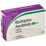 RIZATRIPTAN Aurobindo 5 mg Tabletten 6 St | РИЗАТРИПТАН таблетки 6 шт | PUREN PHARMA | Ризатриптан