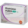 RIZATRIPTAN PUREN 5 mg Schmelztabletten 18 St | РИЗАТРИПТАН таблетки диспергируемые в полости рта 18 шт | PUREN PHARMA | Ризатриптан