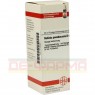 ROBINIA PSEUDACACIA D 4 Dilution 20 ml | РОБІНІЯ ПСЕВДОАКАЦІЯ розчин 20 мл | DHU