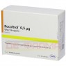 ROCALTROL 0,5 μg Weichkapseln 100 St | РОКАЛЬТРОЛ мягкие капсулы 100 шт | KOHLPHARMA | Кальцитриол