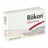 RÖKAN Plus 80 mg Filmtabletten 120 St | РОКАН таблетки вкриті оболонкою 120 шт | DR.WILLMAR SCHWABE | Сухий екстракт листя гінкго білоба