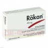 RÖKAN 40 mg Filmtabletten 120 St | РОКАН таблетки вкриті оболонкою 120 шт | DR.WILLMAR SCHWABE | Сухий екстракт листя гінкго білоба