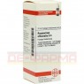 ROSMARINUS OFFICINALIS D 4 Dilution 20 ml | РОЗМАРИНУС ОФФИЦИНАЛИС раствор 20 мл | DHU