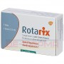 Ротарикс | Rotarix | Ротавірус живий атенуйований