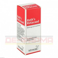 РОТС | ROTHS