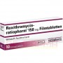 Рокситроміцин | Roxithromycin | Рокситроміцин