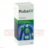 RUBAXX Tropfen 50 ml | РУБАКС краплі 50 мл | PHARMASGP