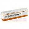 RUBISAN Salbe N 50 g | РУБІЗАН мазь 50 г | DHU