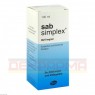 SAB simplex Suspension zum Einnehmen 100 ml | САБ суспезія пероральна 100 мл | PFIZER | Силікони