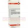 SABDARIFFA D 2 Dilution 50 ml | САБДАРИФФА раствор 50 мл | DHU