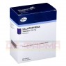 SALAZOPYRINE Tabletten 100 St | САЛАЗОПИРИН таблетки 100 шт | KOHLPHARMA | Сульфасалазин