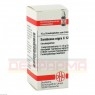 SAMBUCUS NIGRA C 12 Globuli 10 g | САМБУКУС НІГРА глобули 10 г | DHU