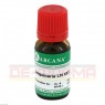 SANGUINARIA LM 30 Dilution 10 ml | САНГВИНАРИЯ раствор 10 мл | ARCANA DR. SEWERIN