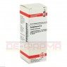 SANGUINARIA D 6 Dilution 20 ml | САНГВІНАРІЯ розчин 20 мл | DHU