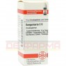 SANGUINARIA C 6 Globuli 10 g | САНГВИНАРИЯ глобули 10 г | DHU