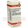 SANGUINARIA D 30 Globuli 10 g | САНГВИНАРИЯ глобули 10 г | DHU