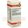 SANGUINARIA D 3 Globuli 10 g | САНГВІНАРІЯ глобули 10 г | DHU