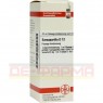 SARSAPARILLA D 12 Dilution 20 ml | САРСАПАРИЛЛА розчин 20 мл | DHU