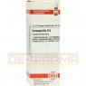 SARSAPARILLA D 6 Dilution 20 ml | САРСАПАРИЛЛА розчин 20 мл | DHU