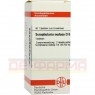 SCROPHULARIA NODOSA D 6 Tabletten 80 St | СКРОФУЛЯРИЯ НОДОСА таблетки 80 шт | DHU