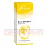 SCROPHULARIA SIMILIAPLEX Tropfen 50 ml | СКРОФУЛЯРИЯ СИМИЛИАПЛЕКС капли 50 мл | PASCOE PHARMAZEUTISCHE PRÄPARATE