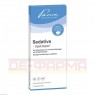 SEDATIVA-Injektopas Injektionslösung 10x2 ml | СЕДАТИВА раствор для инъекций 10x2 мл | PASCOE PHARMAZEUTISCHE PRÄPARATE