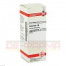 SELENIUM D 6 Dilution 20 ml | СЕЛЕНИУМ раствор 20 мл | DHU