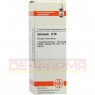 SELENIUM D 30 Dilution 20 ml | СЕЛЕНИУМ раствор 20 мл | DHU