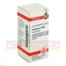 SELENIUM C 200 Globuli 10 g | СЕЛЕНІУМ глобули 10 г | DHU