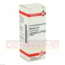 SELENIUM D 12 Dilution 20 ml | СЕЛЕНИУМ раствор 20 мл | DHU