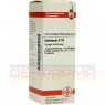 SELENIUM D 10 Dilution 20 ml | СЕЛЕНИУМ раствор 20 мл | DHU