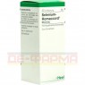 SELENIUM HOMACCORD Tropfen 30 ml | СЕЛЕНИУМ ГОМАККОРД капли 30 мл | BIOLOGISCHE HEILMITTEL HEEL