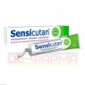 SENSICUTAN Creme 30 g | СЕНСИКУТАН крем 30 г | HARRAS PHARMA CURARINA | Дерматологічний засіб у комбінації