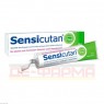 SENSICUTAN Creme 80 g | СЕНСИКУТАН крем 80 г | HARRAS PHARMA CURARINA | Дерматологічний засіб у комбінації