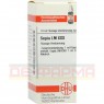 SEPIA LM XXX Dilution 10 ml | СЕПІЯ розчин 10 мл | DHU