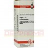 SEPIA C 12 Dilution 20 ml | СЕПИЯ раствор 20 мл | DHU